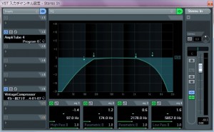 cubaseインサート設定